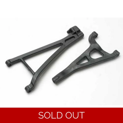 Suspension arm upper (1)/ suspension arm lower (1) (left front)